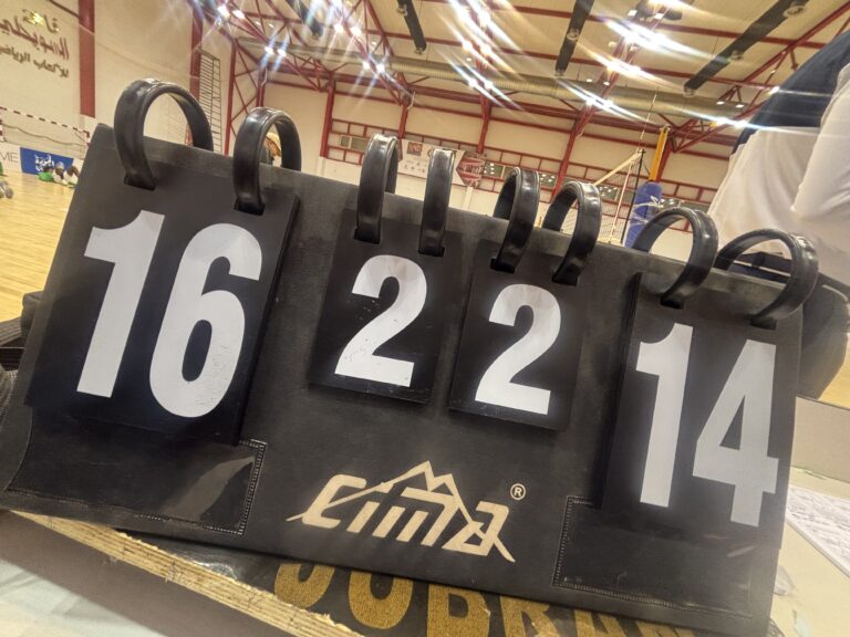General Service Unit of Kenya Triumphs in a Thrilling Five-Set Battle Against Fath Union Sport