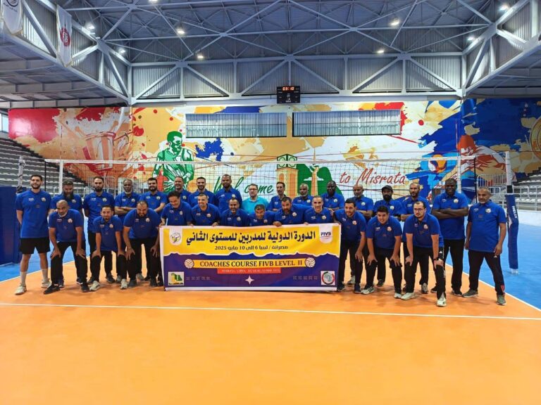 Cours FIVB niveau II pour entraîneurs de volleyball en Libye