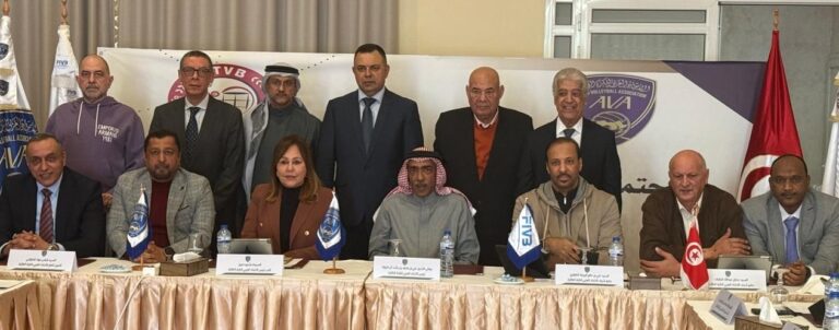 L’Union arabe de volleyball tient sa réunion annuelle du Bureau exécutif à Tunis