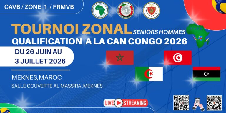 Meknès accueillera les qualifications du Championnat d’Afrique des Nations de volleyball 2026 avec la participation des équipes du Maghreb